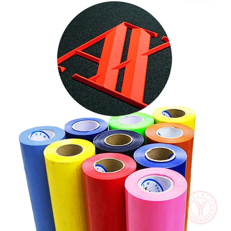 3D Silicone Heat Transfer Vinyl