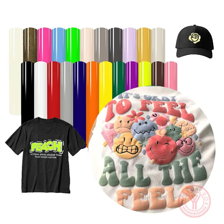 3D Flock Puff Heat Transfer Vinyl