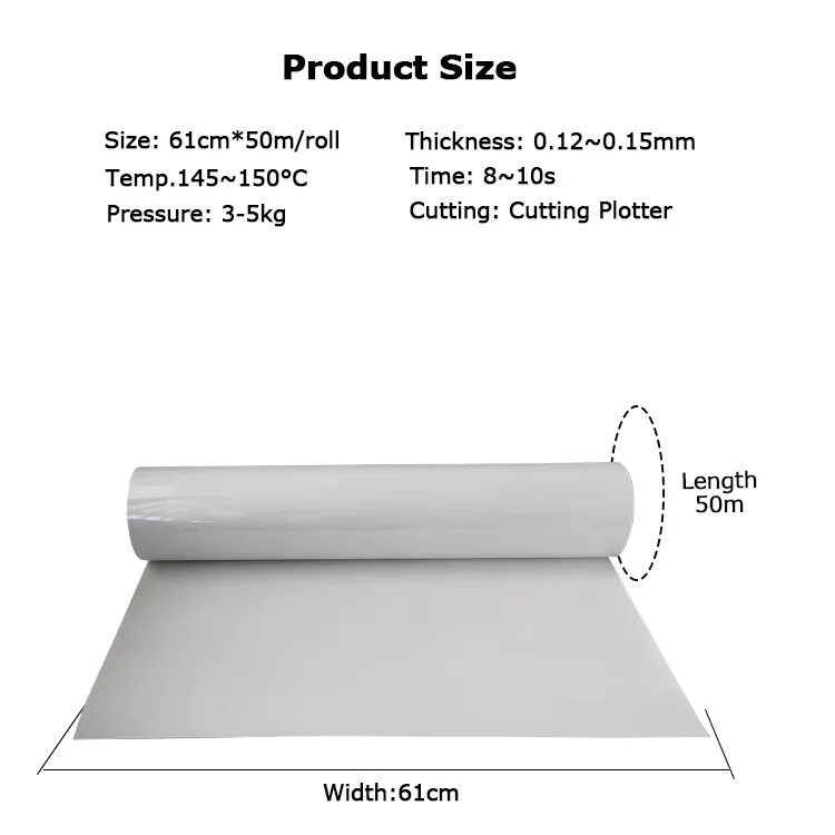 pvc heat transfer vinyl