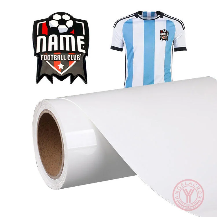 PU Printable Heat Transfer Vinyl