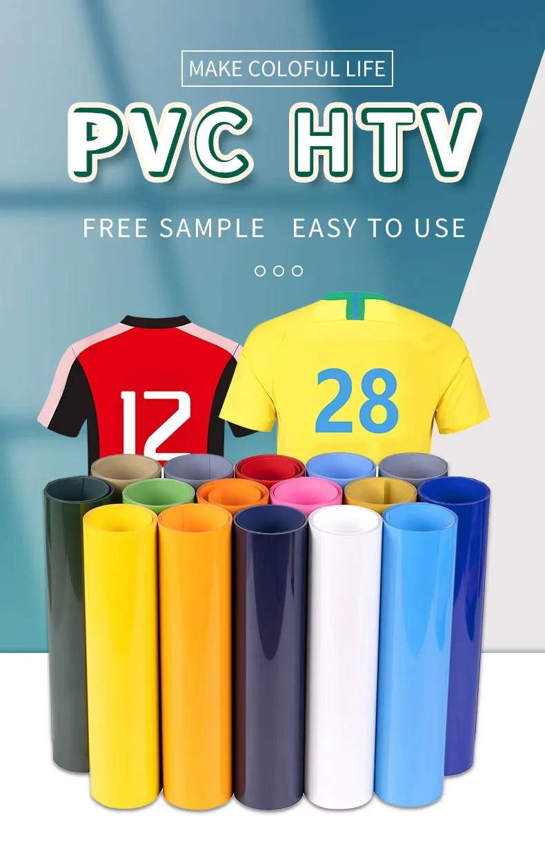 china pvc heat transfer vinyl factory