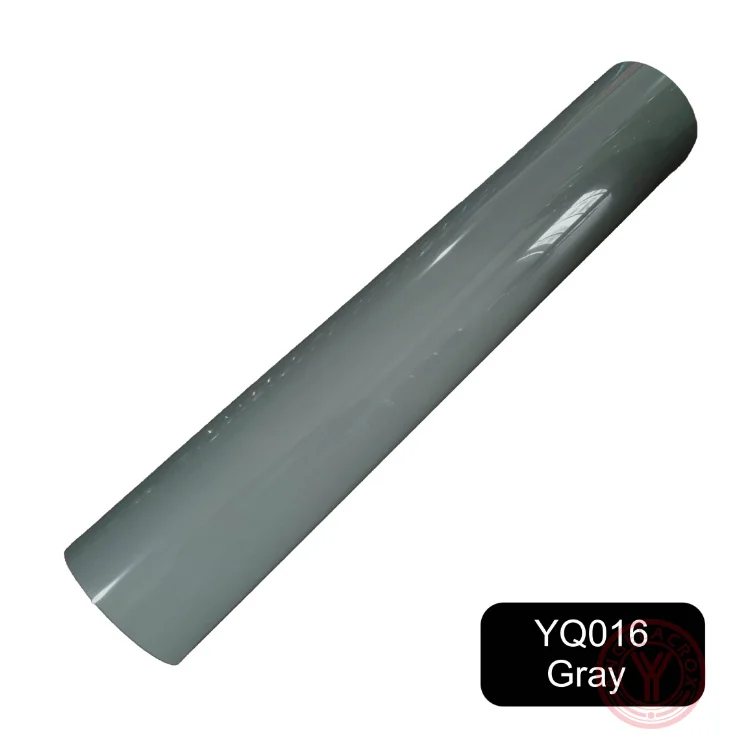 gray PU HTV Vinyl