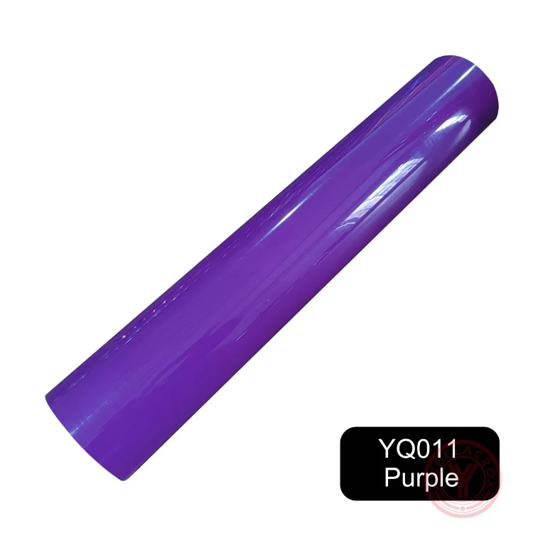 purple PU HTV Vinyl