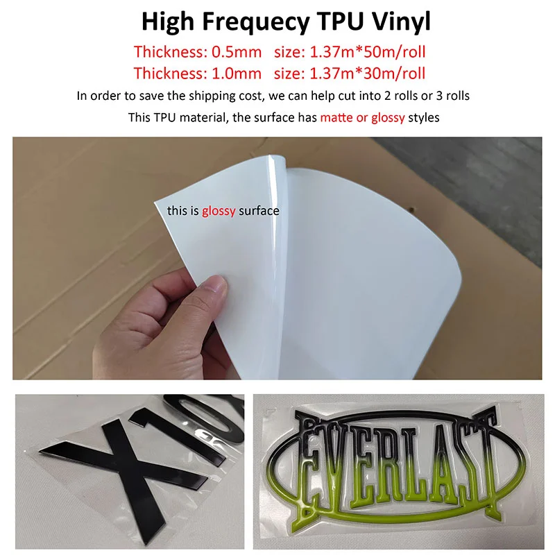 TPU transfer vinyl