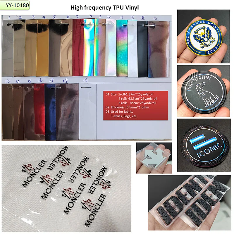 TPU Heat Transfer Vinyl