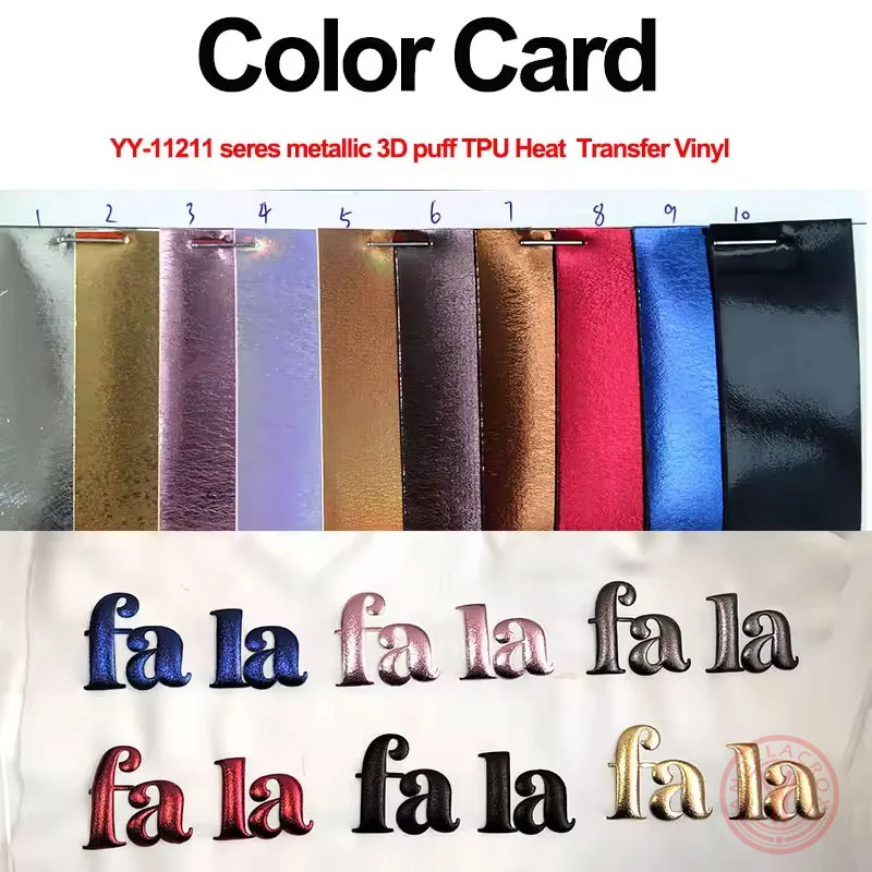 Color Card of Metallic Puff HTV Vinyl