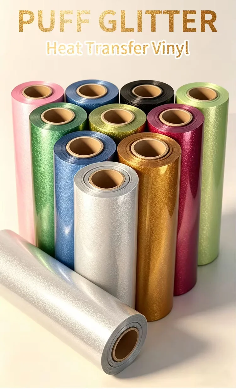 glitter puff htv