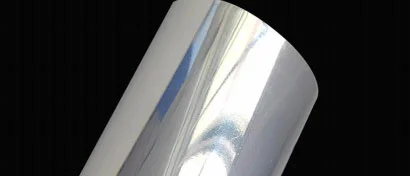 0.5mm Mirror Gold TPU
