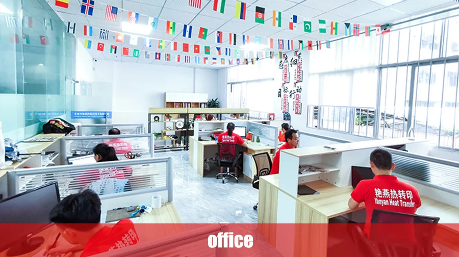 office