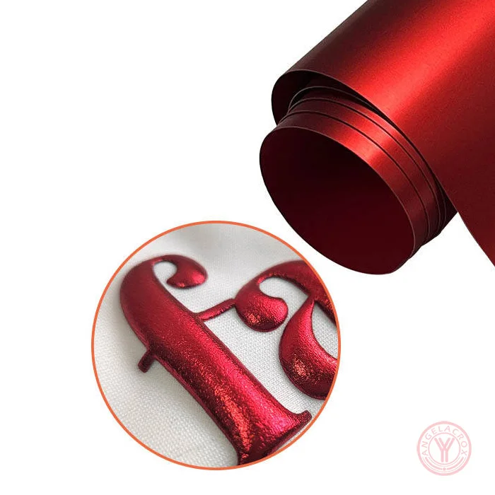 red puff htv