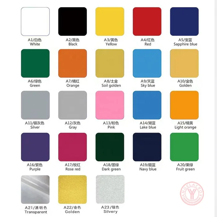 color of matte HTV vinyl
