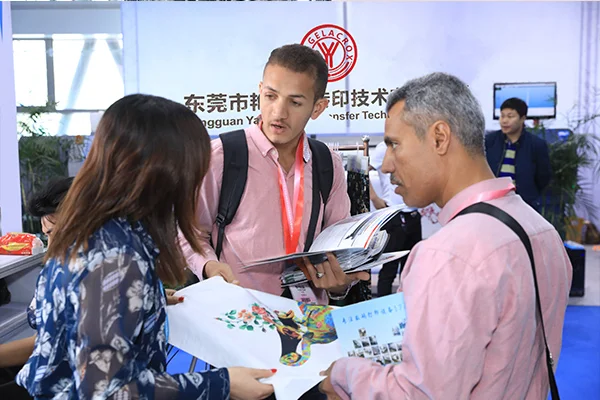 YanYan heat transfer materials client