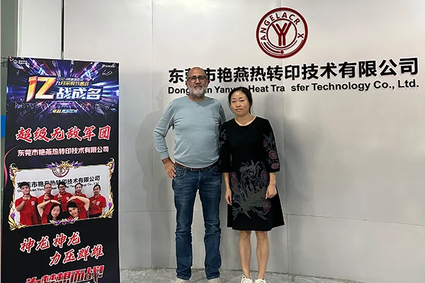 YanYan heat transfer materials client