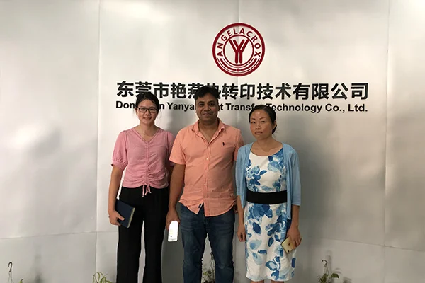 YanYan heat transfer materials client