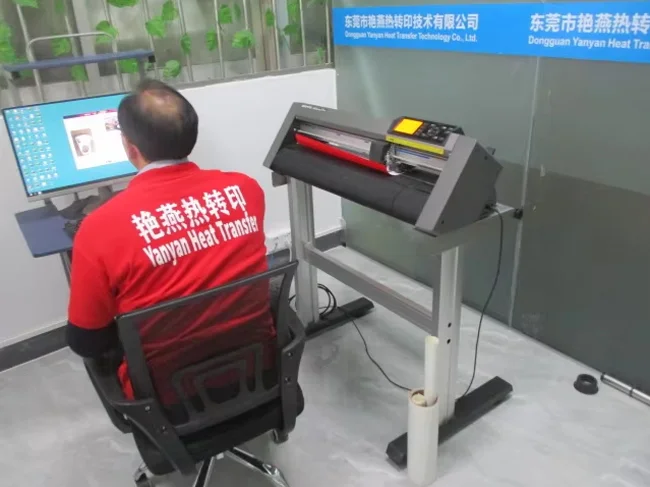 YanYan Heat Transfer Materials Supplier and Wholesaler Testing Workshop