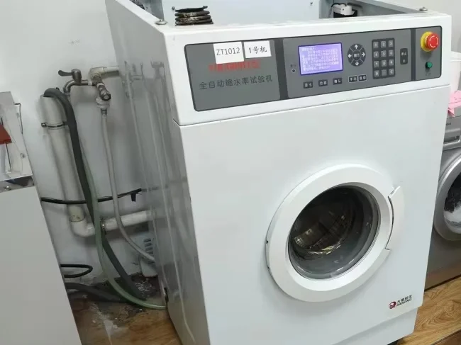YanYan Heat Transfer Materials Supplier and Wholesaler Testing Workshop