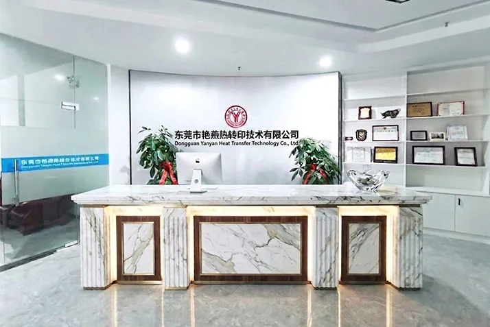 Company Profile